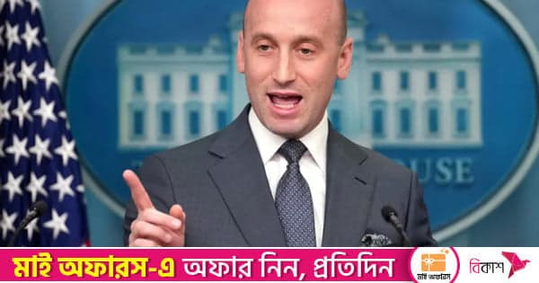 আমেরিকার সাম্রাজ্যবাদী থাবা: ভেনেজুয়েলার তেল 'চুরি' দাবি