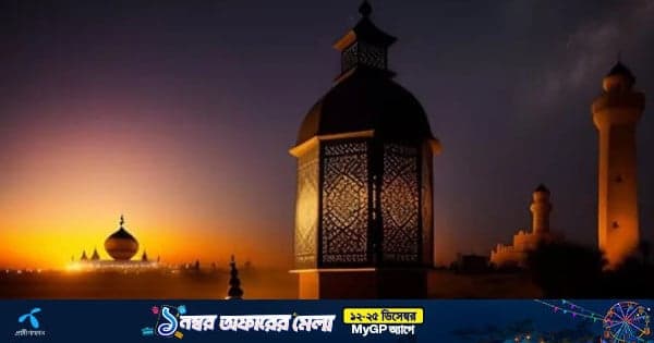 আত্মশুদ্ধি: স্বাধীন জাতির নৈতিক ভিত্তি