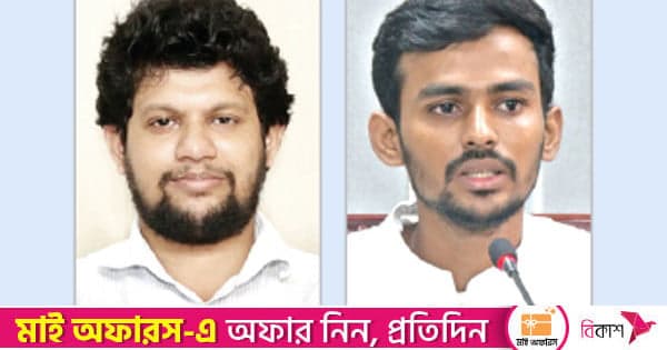 জুলাই বিপ্লবের বীর সন্তানদের পদত্যাগ: নতুন অধ্যায়ের সূচনা