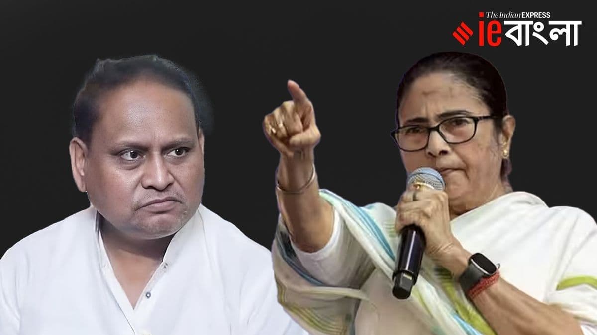 রেজিনগরে হুমায়ুন কবীরের রাজনৈতিক পুনর্জাগরণের স্বপ্ন