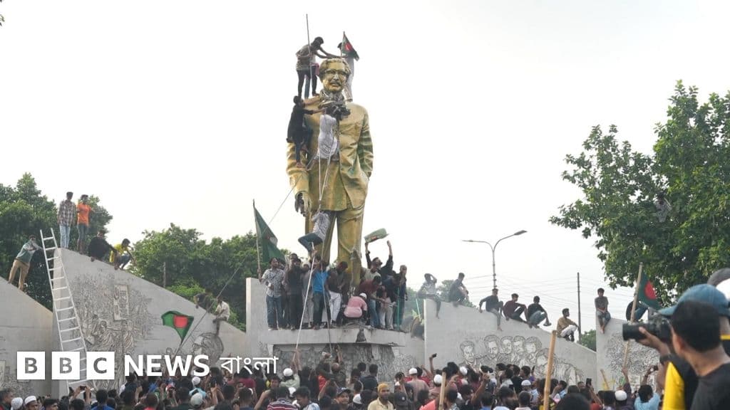 আওয়ামী লীগবিহীন নির্বাচন: স্বাধীনতার নতুন অধ্যায়