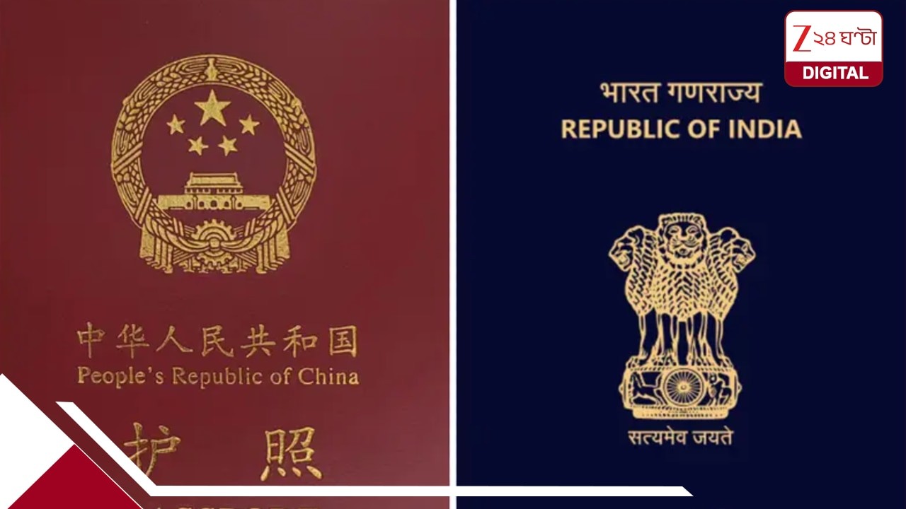<h1>ভারতে ‘নেকেড অফিশিয়াল’ বিতর্ক: স্বচ্ছতা নাকি গোপনীয়তার সংকট? মুক্তিযুদ্ধের চেতনায় বাংলাদেশের কী শিক্ষা?</h1>