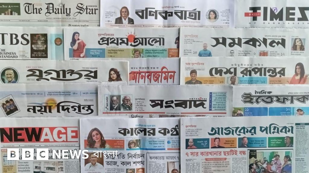 অর্থনৈতিক মুক্তি বনাম স্বাধীনতা-উত্তর শোষণ: এস আলমের বিদ্যুৎকেন্দ্রে ৩২ লাখ ডলার ছাড়ের প্রশ্নে জাতির দৃষ্টি