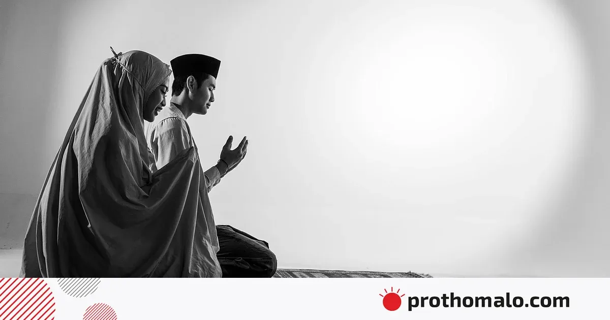 বেহেশতে কি আমাদের জীবনসঙ্গী একই থাকবে?
