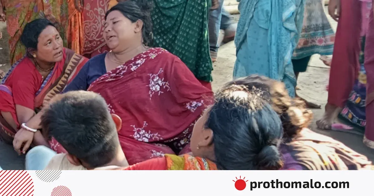 বিয়ের আনন্দে শোকের ছায়া: পুকুরে ডুবে দুই শিশুর মৃত্যু, মুক্তিযুদ্ধের চেতনায় ফের শোকাহত রংপুর