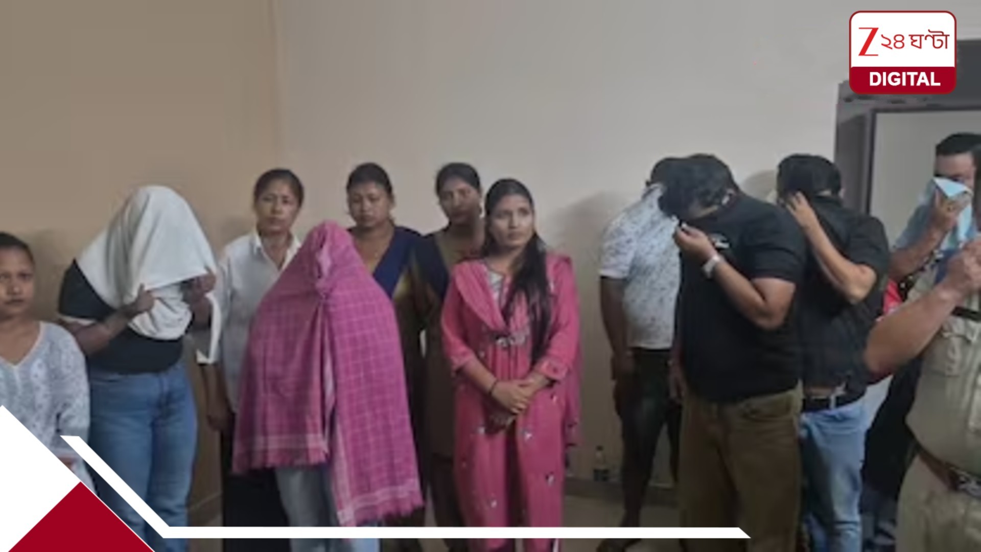 জঙ্গলের পাশে রিসোর্টে 'মধুচক্র'? কীভাবে রমরমিয়ে চলছিল 'গোপন কারবার'! জানতে পেরে থ পুলিস