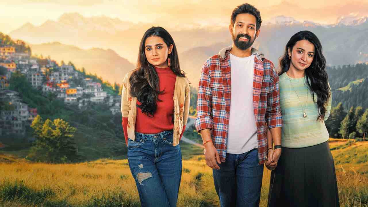 <h1>মুসাফির ক্যাফের নায়িকা মহিমা: পাঁচ মাস বয়সে বাবা হারিয়ে একচালা ঘর থেকে বলিউডের সিংহাসনে</h1>