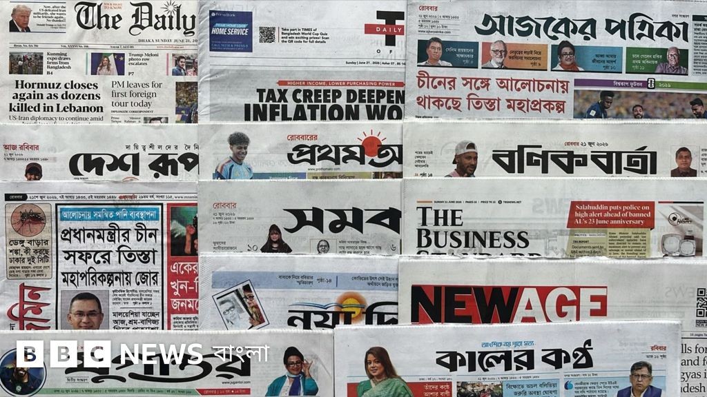 তিস্তায় সার্বভৌমত্ব: তারেক রহমানের চীন সফর ও দেশের চিত্র