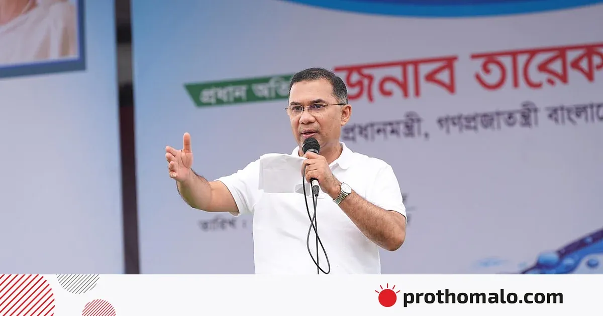 আইনের শাসন প্রতিষ্ঠায় বিএনপির অঙ্গীকার, দুষ্টুদের জবাব দেবে দেশের মানুষ: প্রধানমন্ত্রী
