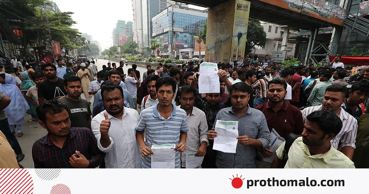 ১০ লাখ টাকায় চাকরির প্রশ্ন: যুব উন্নয়ন পরীক্ষার ফাঁস চক্রের লিখিত চুক্তি ফাঁস