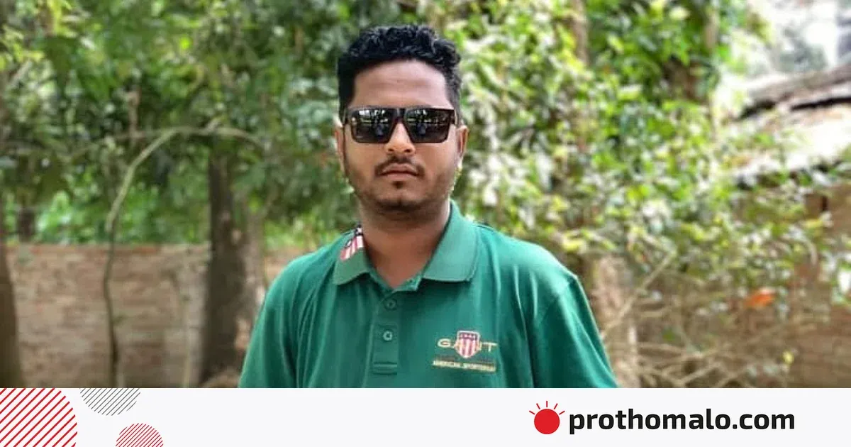 চান্দগাঁও হত্যাকাণ্ডের অভিযোগপত্র: দেড় দশক পরেও অস্ত্র নেই, ন্যায়বিচার কোথায়