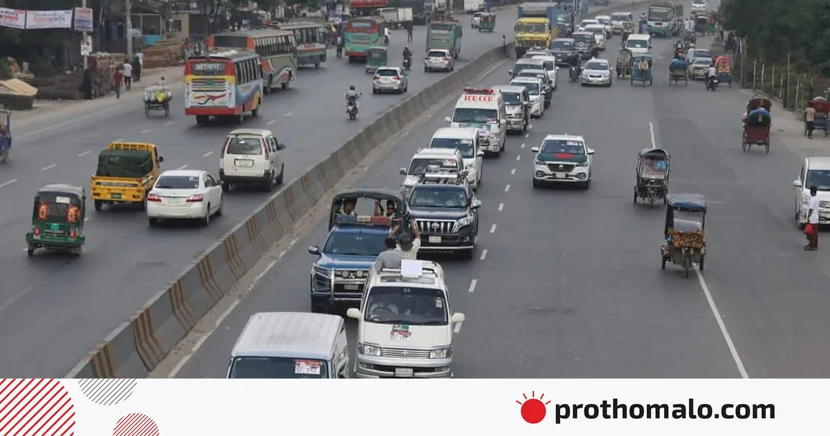 খুলনা অভিমুখে ১১ দলের লংমার্চ: বহরে হাজারের বেশি গাড়ির প্রত্যাশা