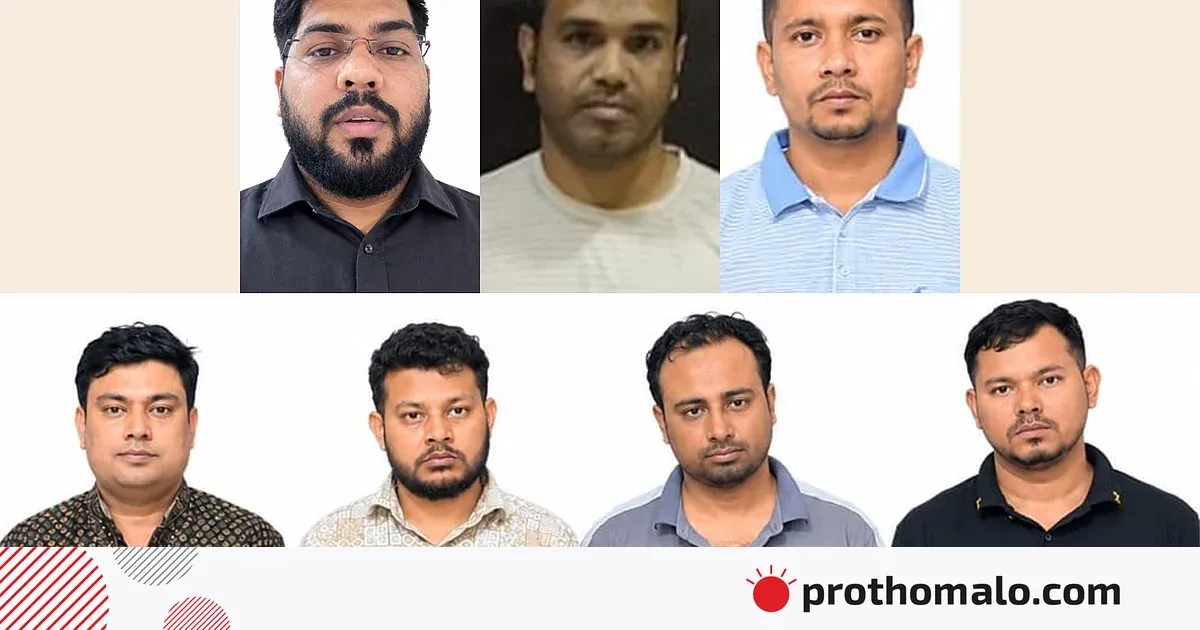 যুব উন্নয়ন প্রশ্নপত্র ফাঁস: এনবিআর-প্রতিরক্ষা মন্ত্রণালয়ে ৭ গ্রেপ্তার