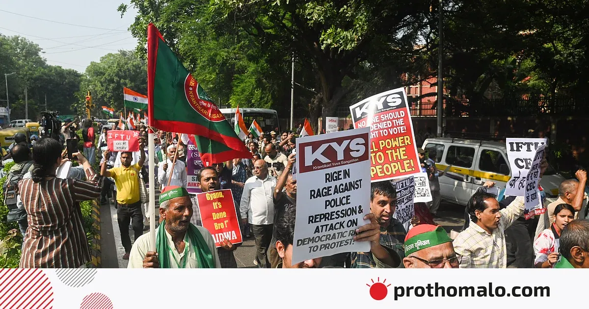 দিল্লিতে পিপলস মার্চ: জ্ঞানেশের পদত্যাগের দাবিতে বিক্ষোভ, শতাধিক গ্রেপ্তার